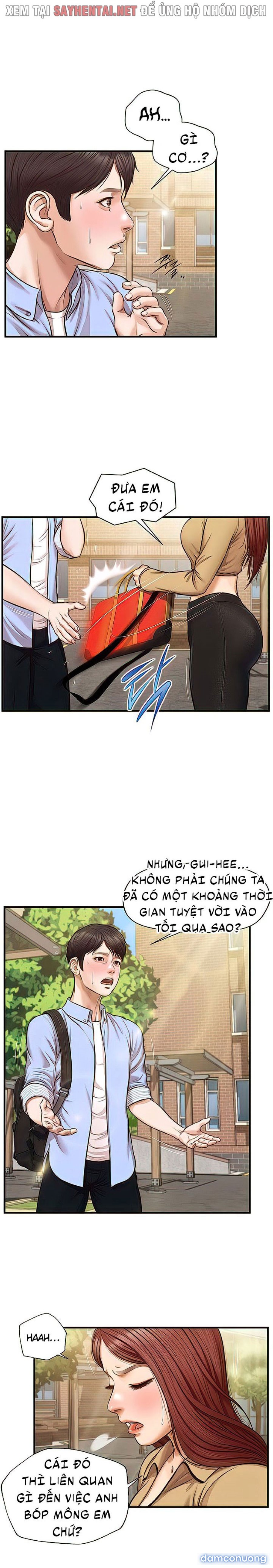 Tuổi Thơ Ngây 