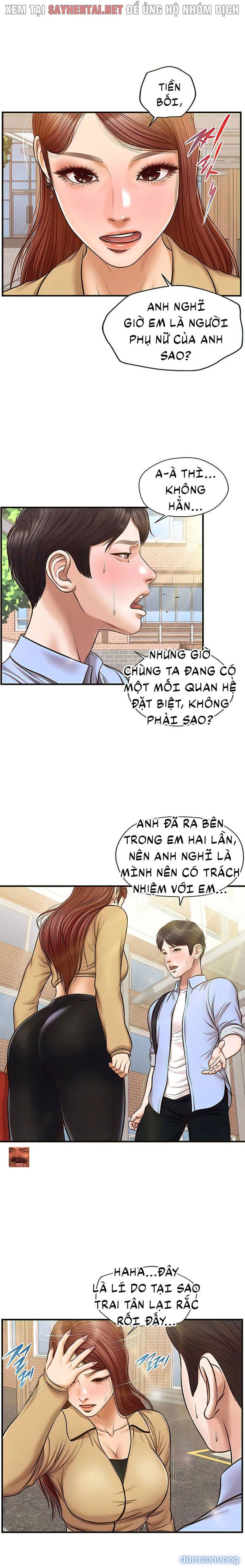 Tuổi Thơ Ngây 