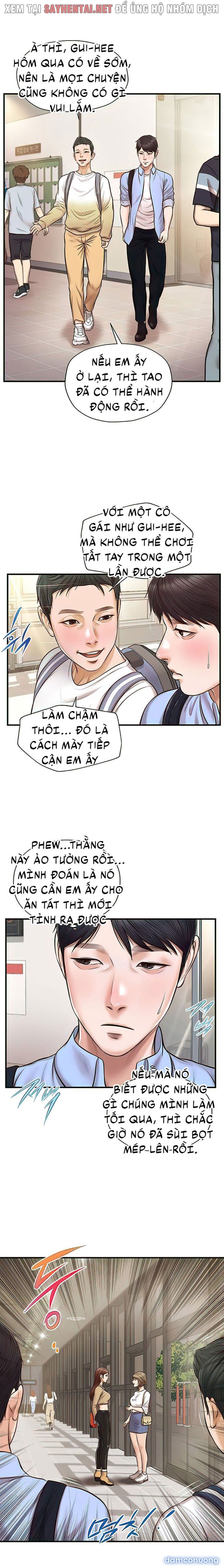 Tuổi Thơ Ngây 