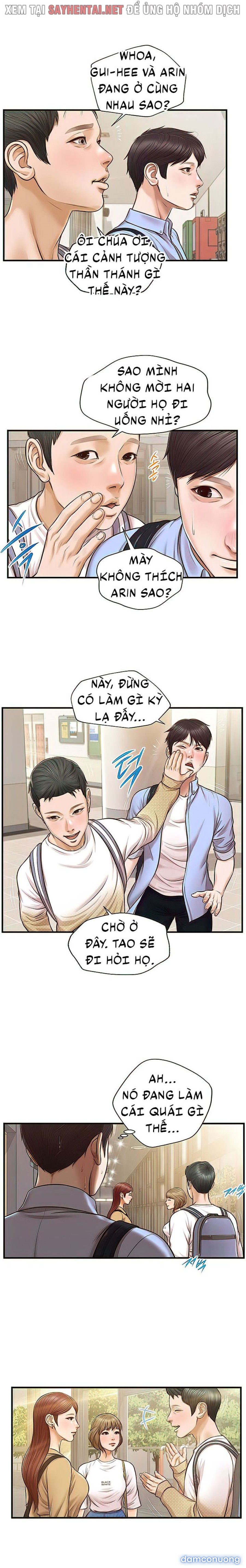 Tuổi Thơ Ngây 