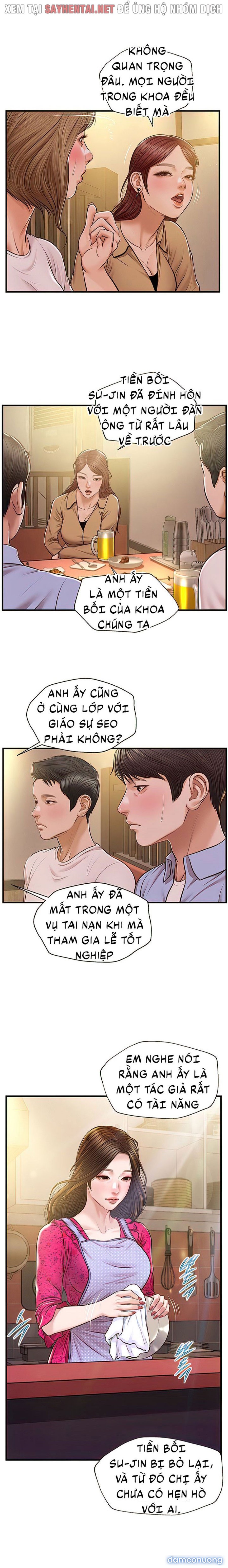 Tuổi Thơ Ngây 