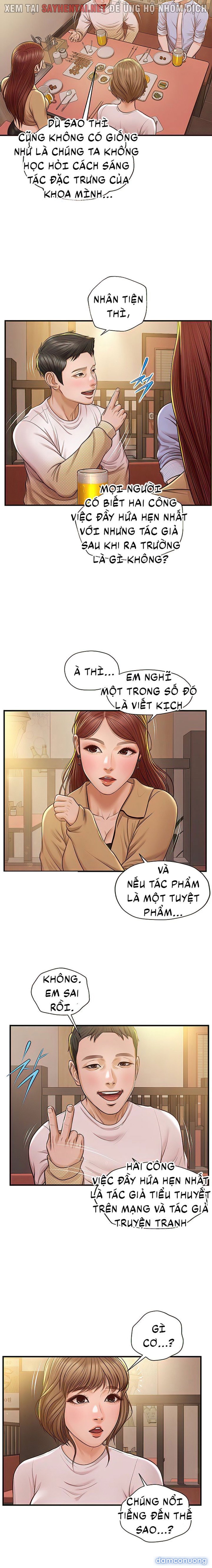 Tuổi Thơ Ngây 