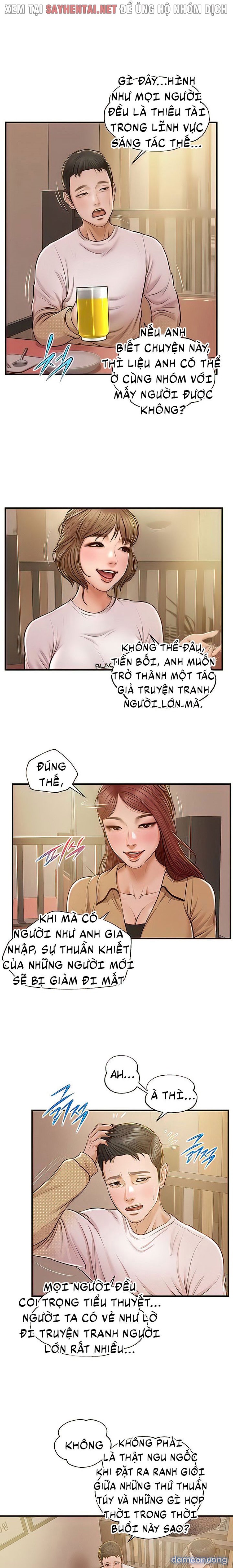 Tuổi Thơ Ngây 