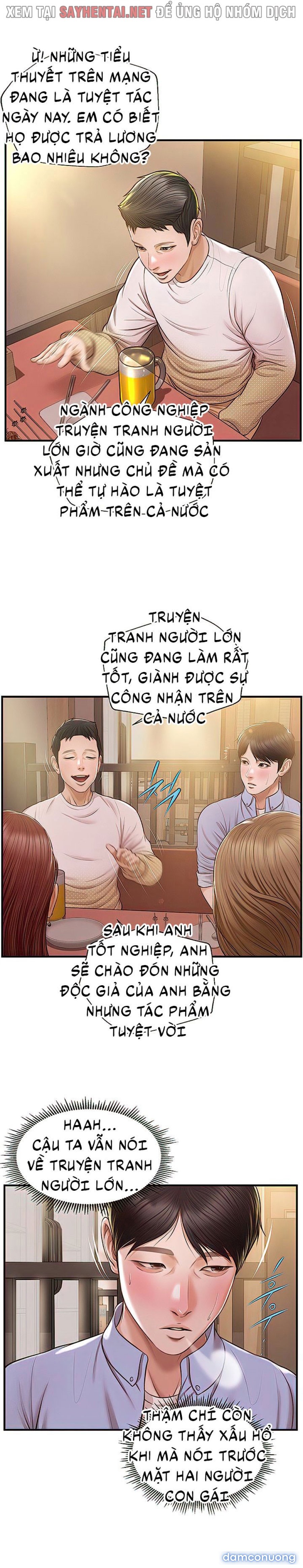 Tuổi Thơ Ngây 