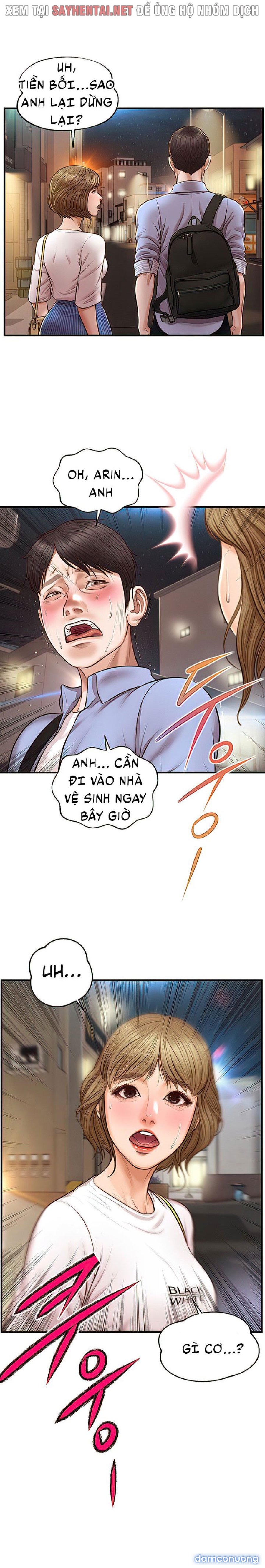 Tuổi Thơ Ngây 