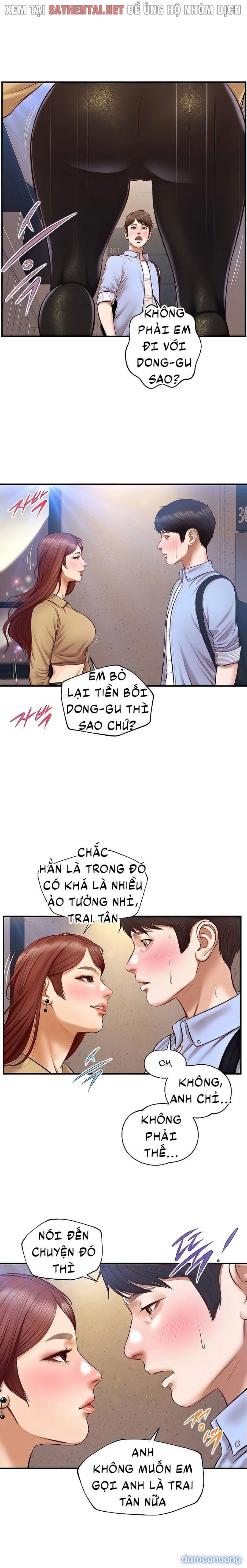 Tuổi Thơ Ngây 