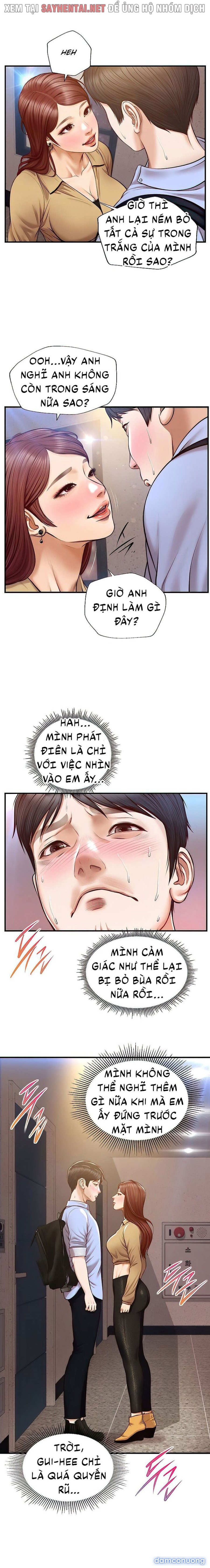 Tuổi Thơ Ngây 