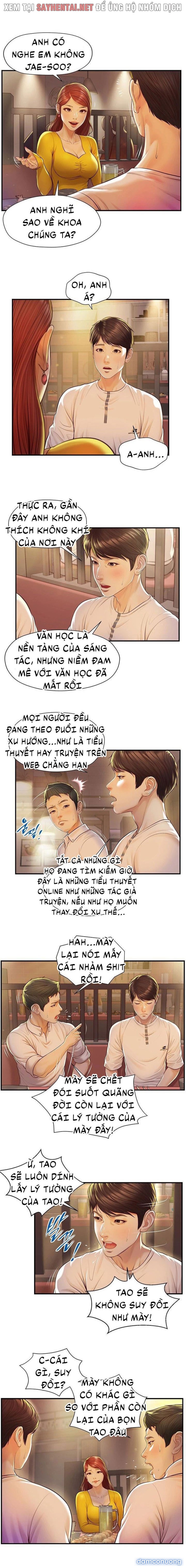Tuổi Thơ Ngây 
