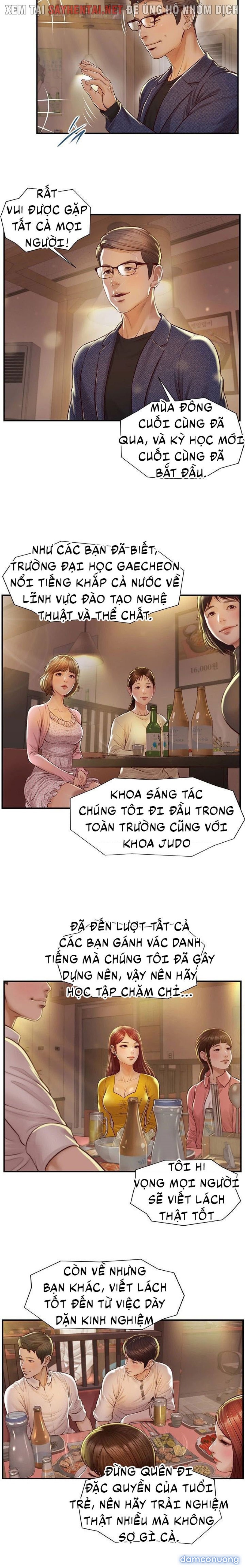 Tuổi Thơ Ngây 