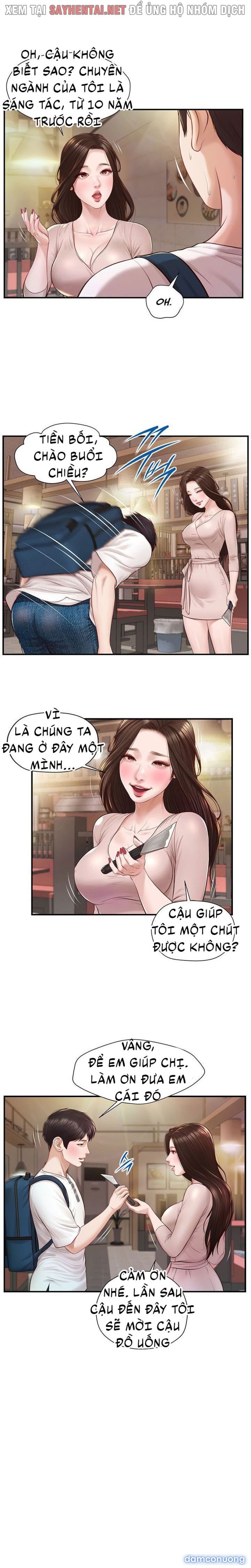 Tuổi Thơ Ngây 