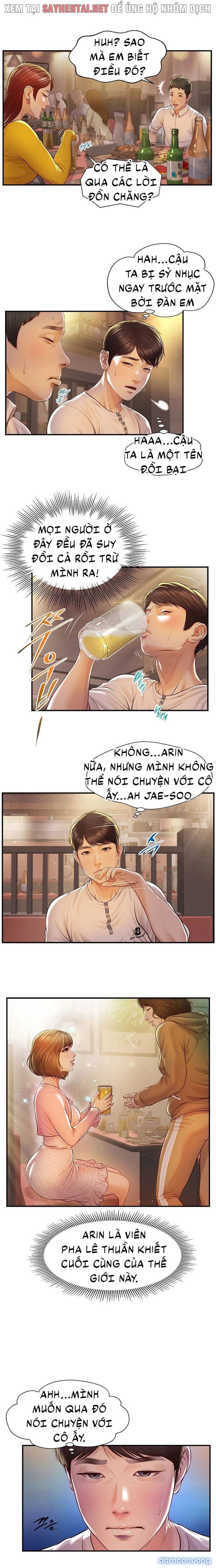 Tuổi Thơ Ngây 