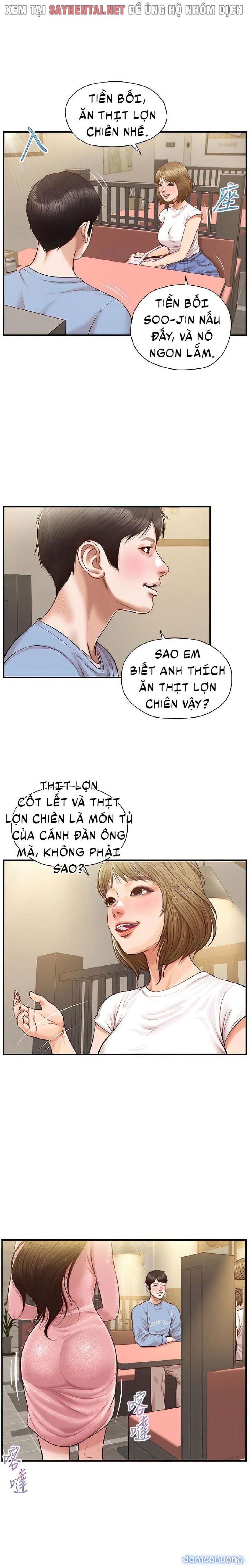 Tuổi Thơ Ngây 