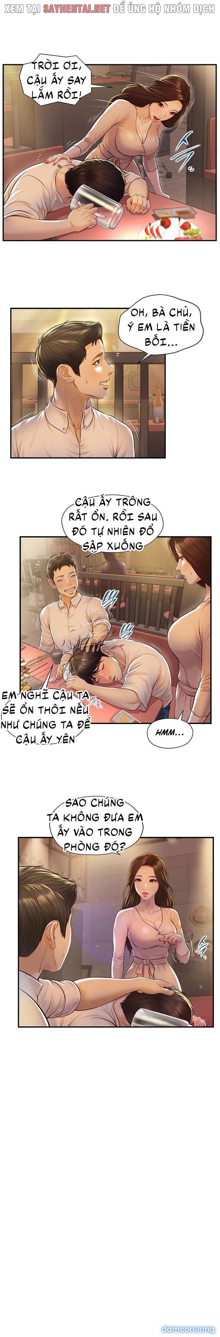 Tuổi Thơ Ngây 
