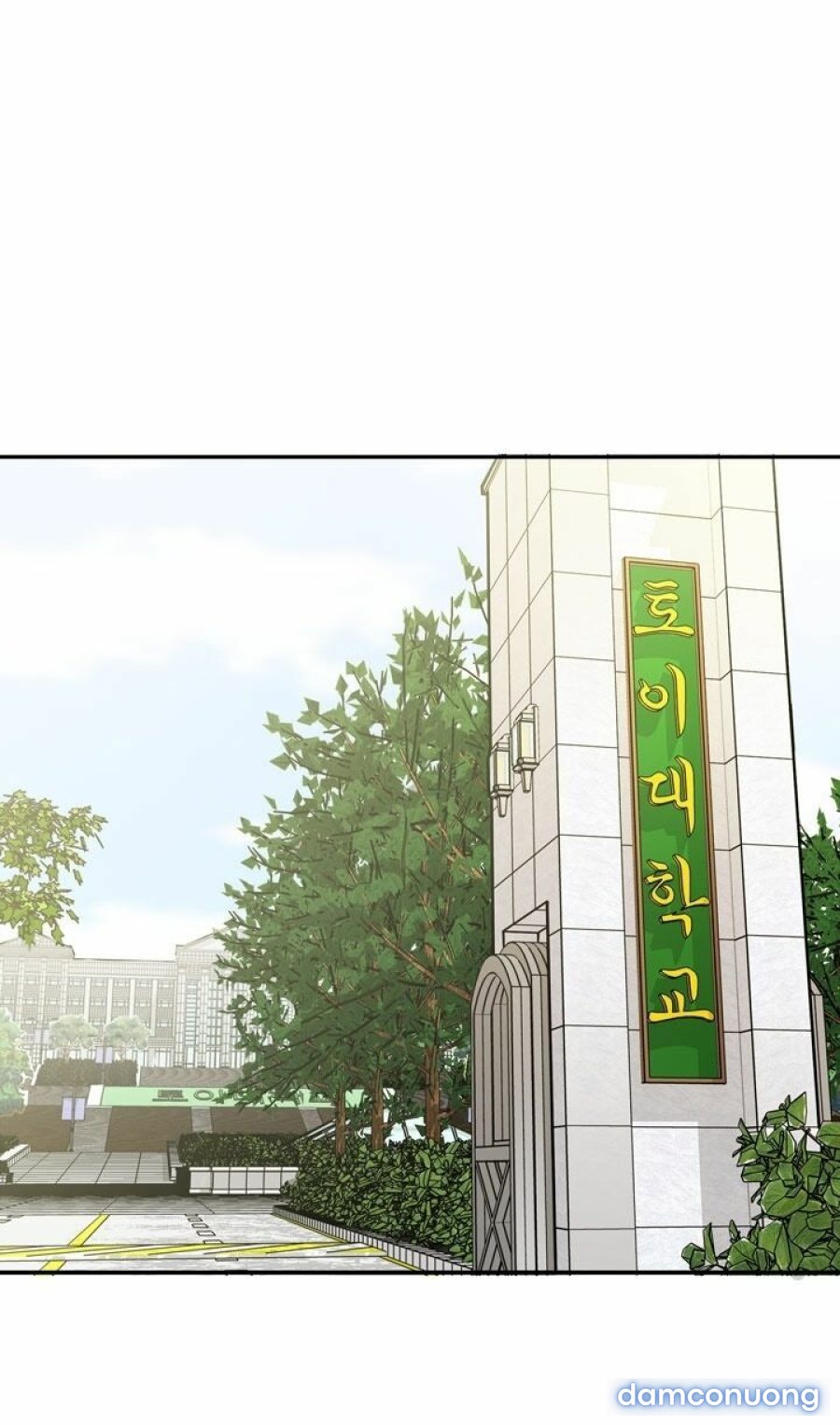 HỌC VIỆN DIỄN VIÊN KHIÊU DÂM 