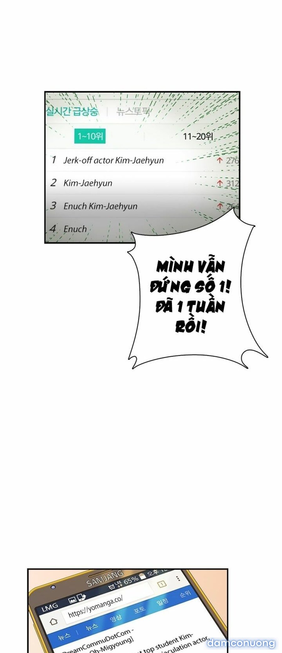 HỌC VIỆN DIỄN VIÊN KHIÊU DÂM 