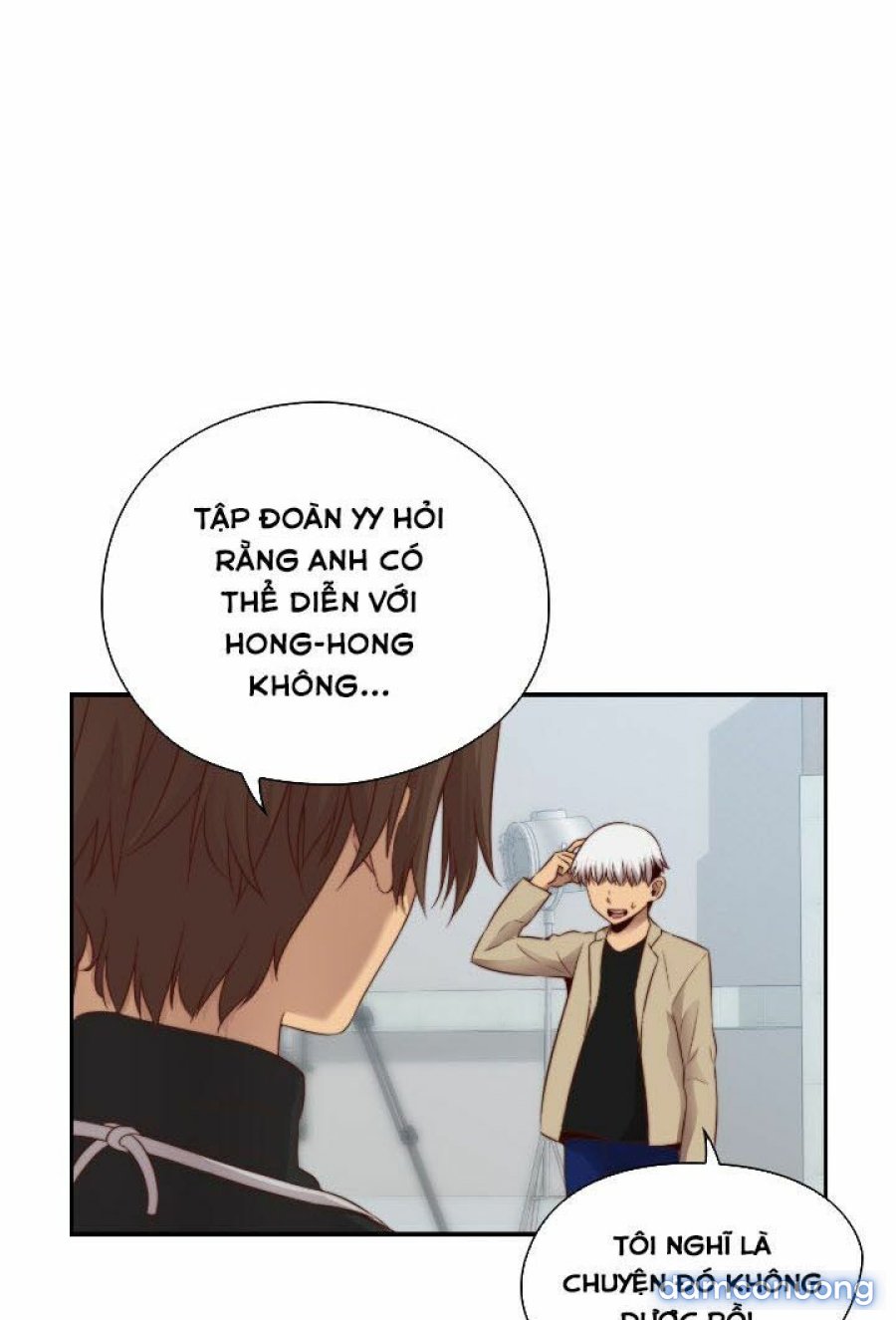 HỌC VIỆN DIỄN VIÊN KHIÊU DÂM 