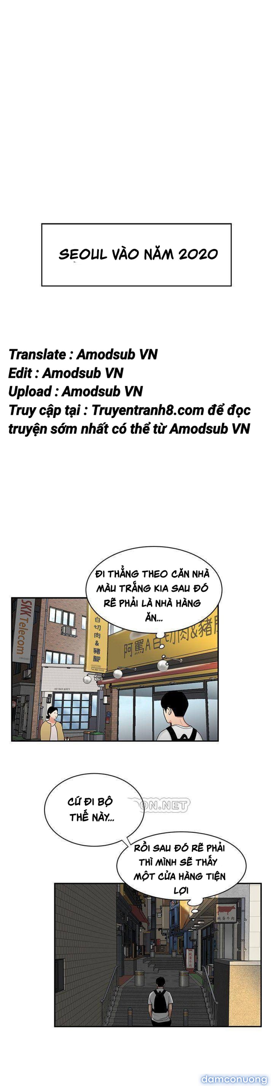 Chàng Trai Giao Hàng 