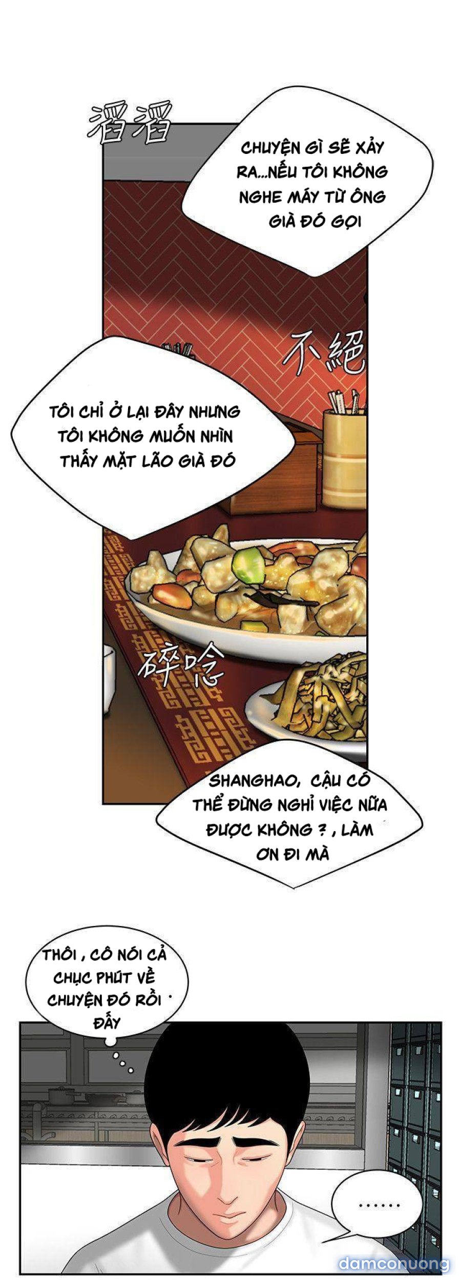 Chàng Trai Giao Hàng 