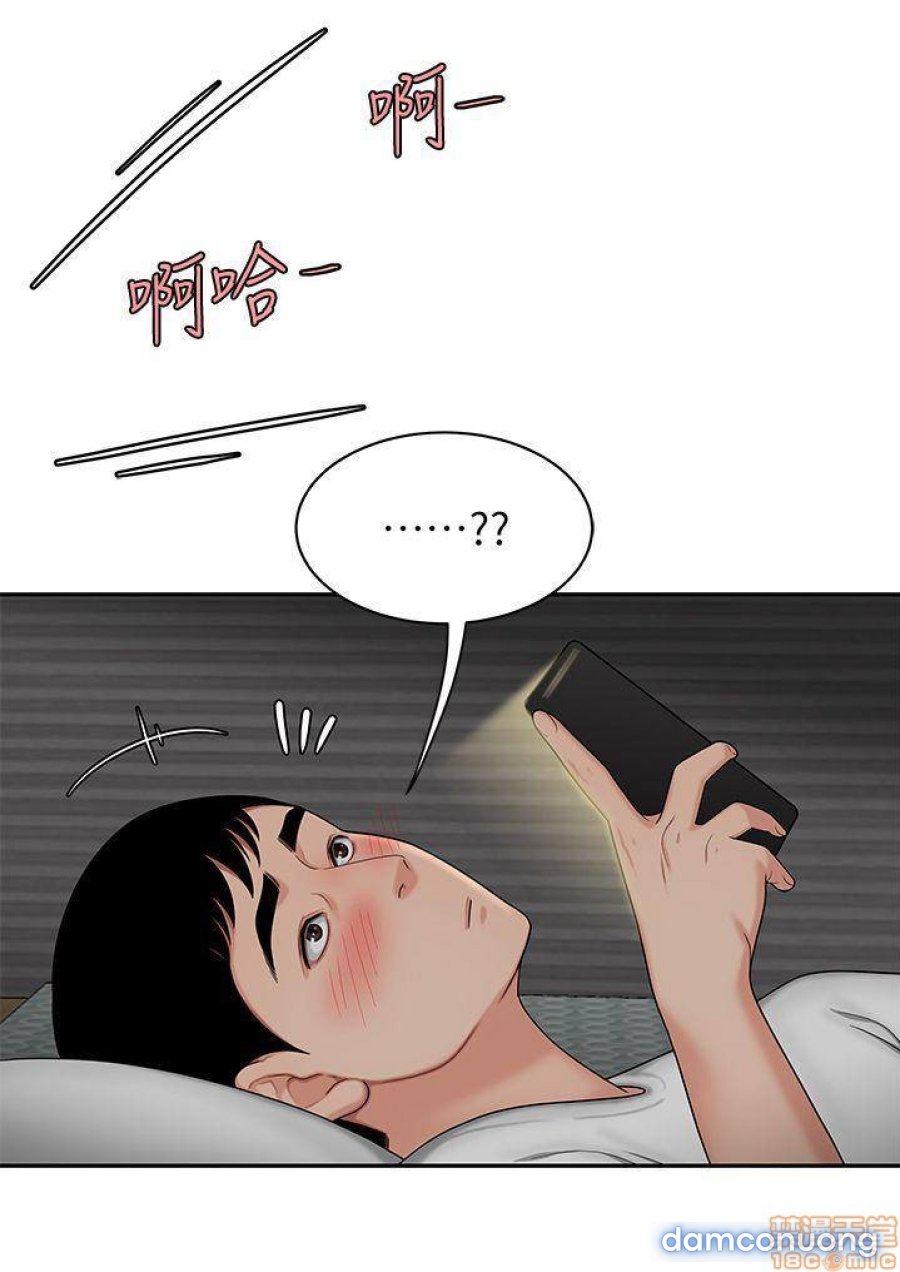 Chàng Trai Giao Hàng 