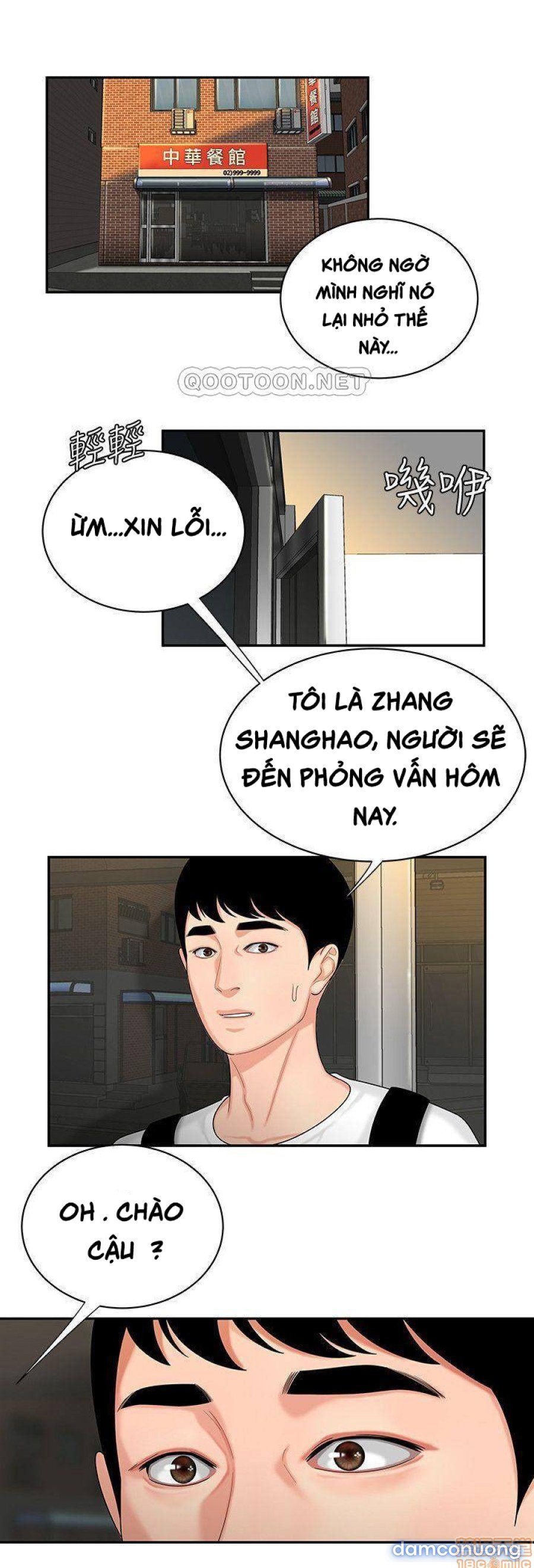 Chàng Trai Giao Hàng 