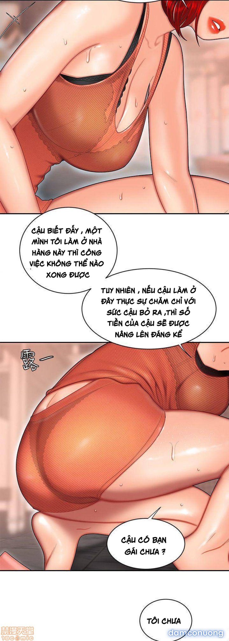 Chàng Trai Giao Hàng 