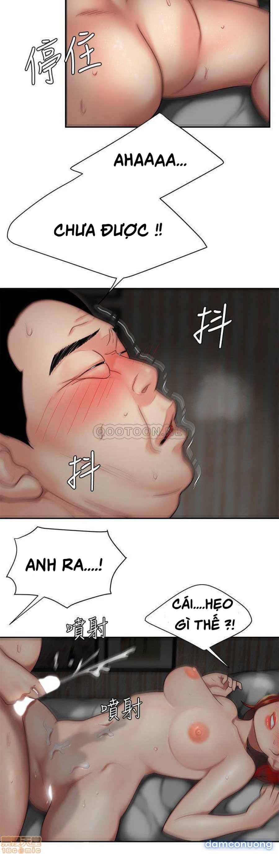 Chàng Trai Giao Hàng 