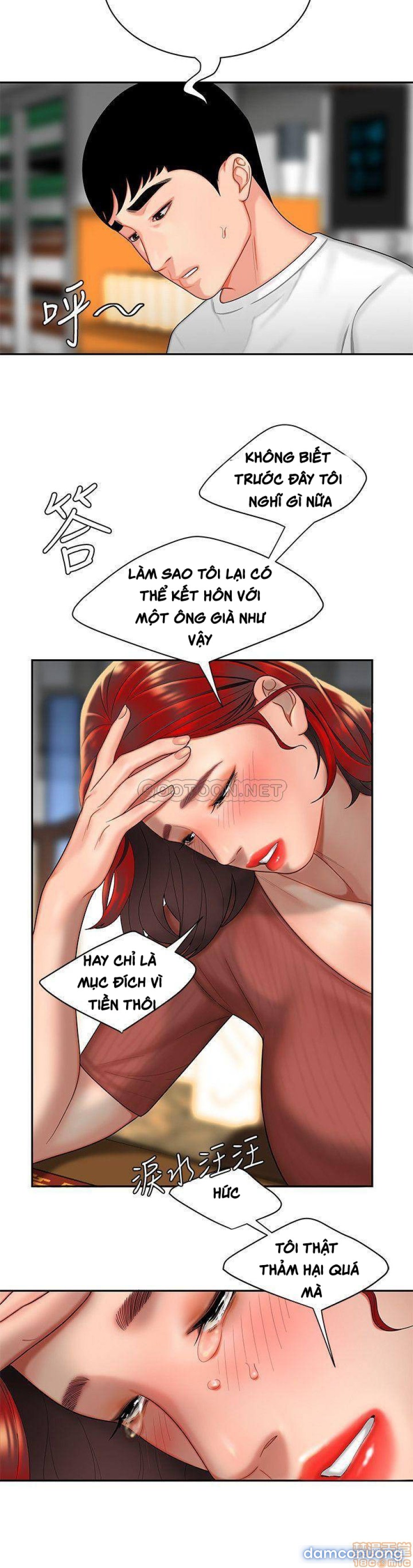 Chàng Trai Giao Hàng 