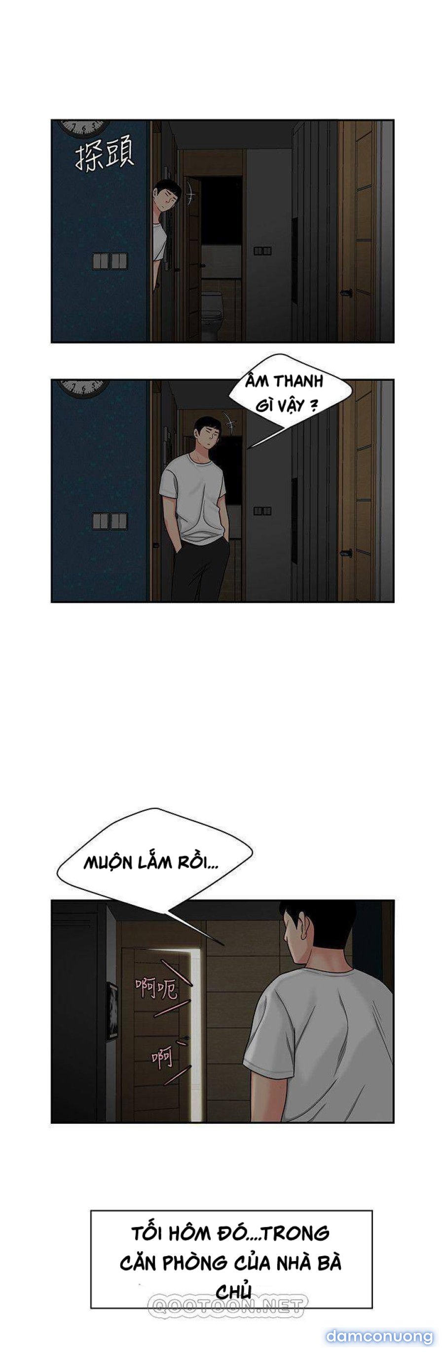 Chàng Trai Giao Hàng 