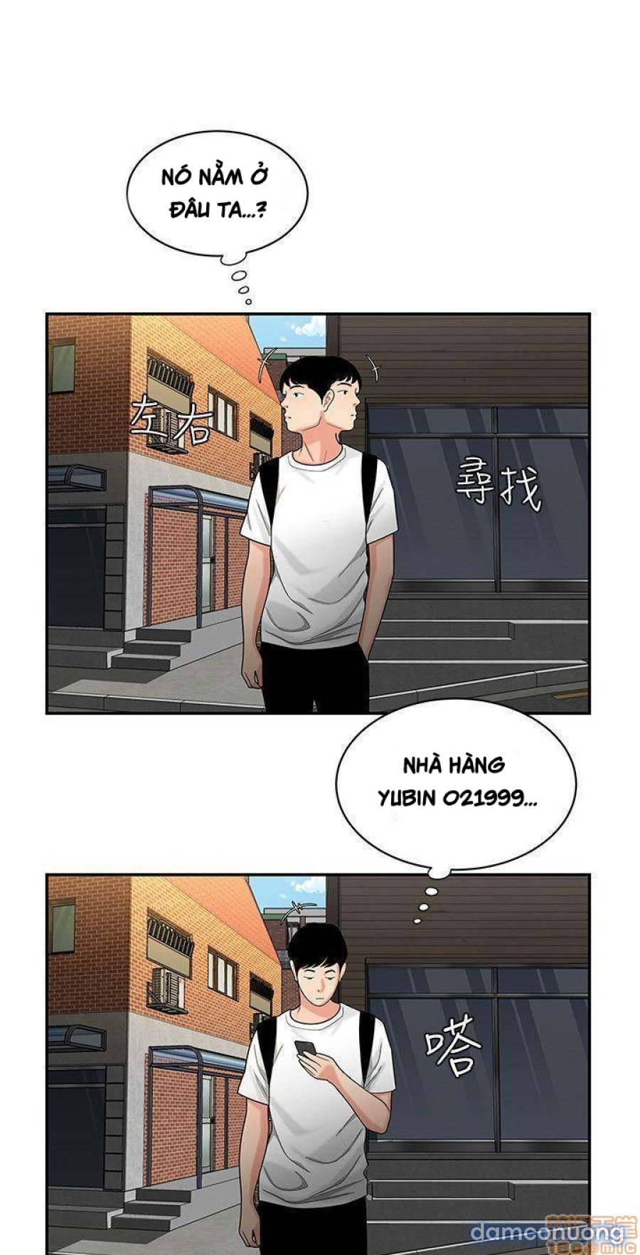 Chàng Trai Giao Hàng 