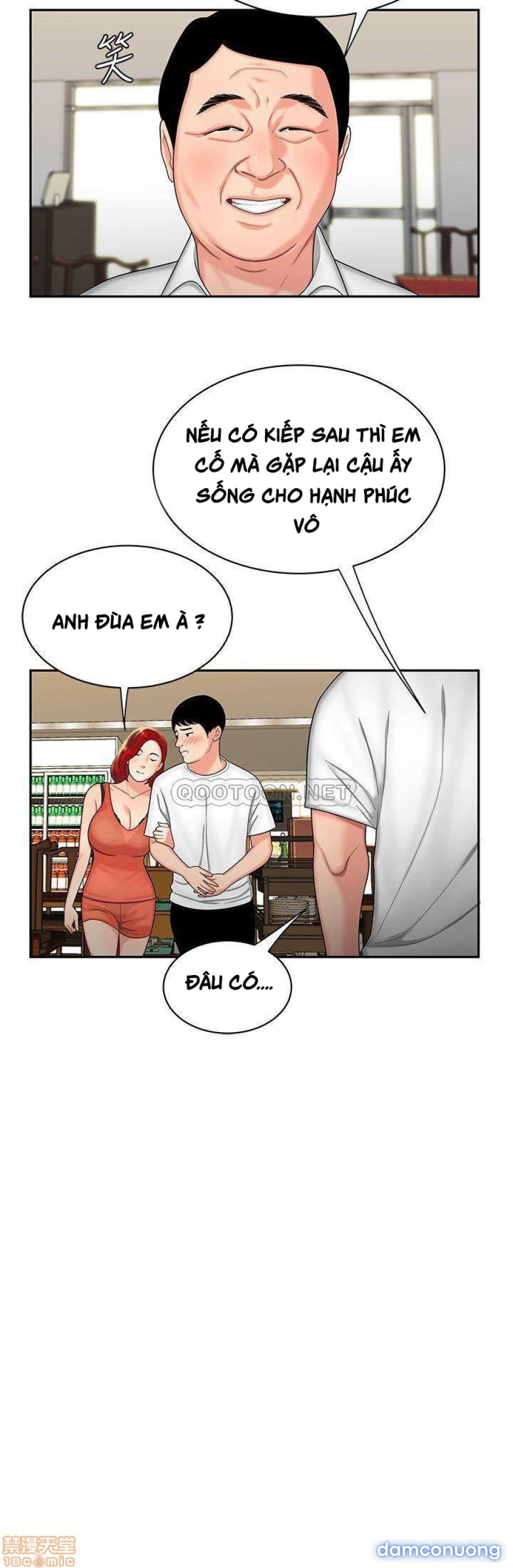 Chàng Trai Giao Hàng 