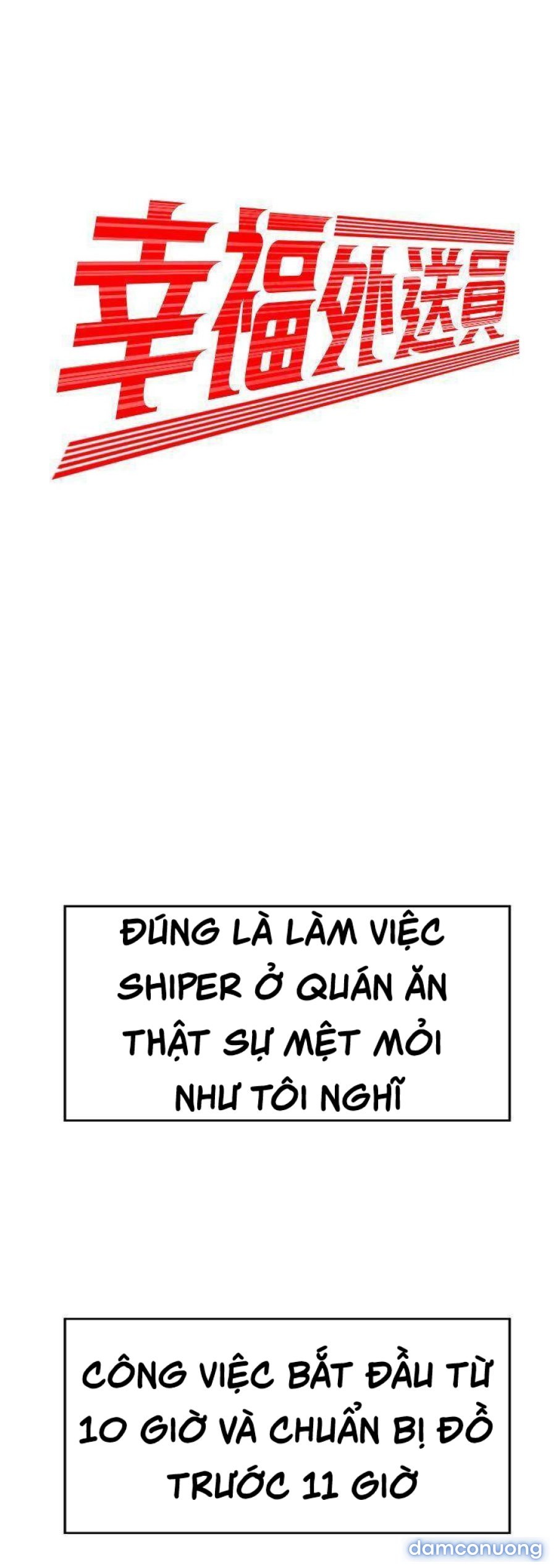 Chàng Trai Giao Hàng 