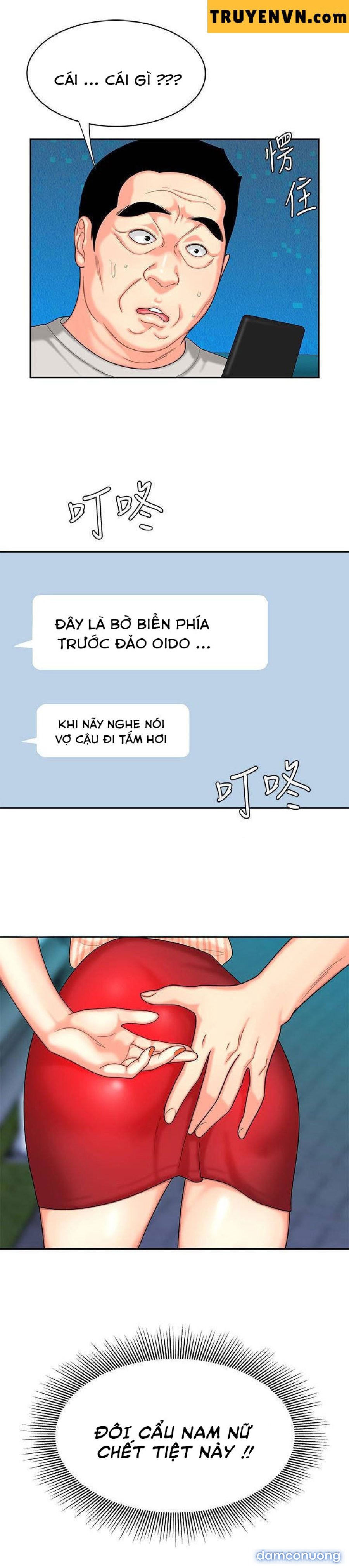 Chàng Trai Giao Hàng 