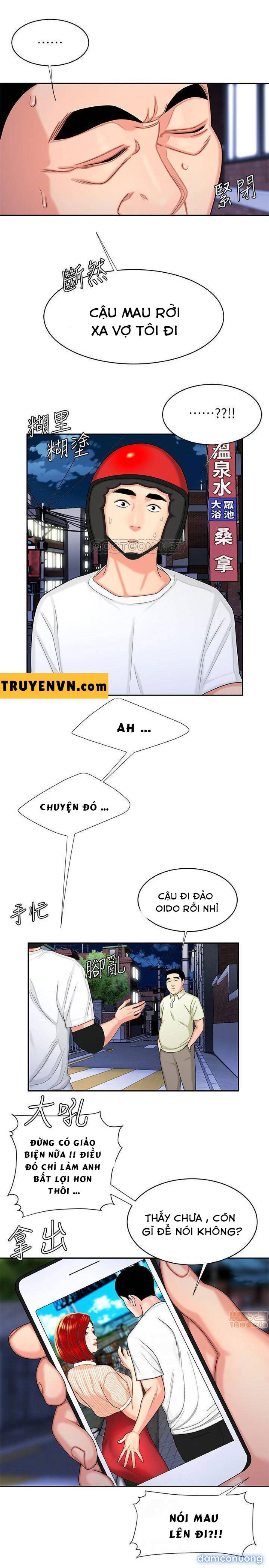 Chàng Trai Giao Hàng 