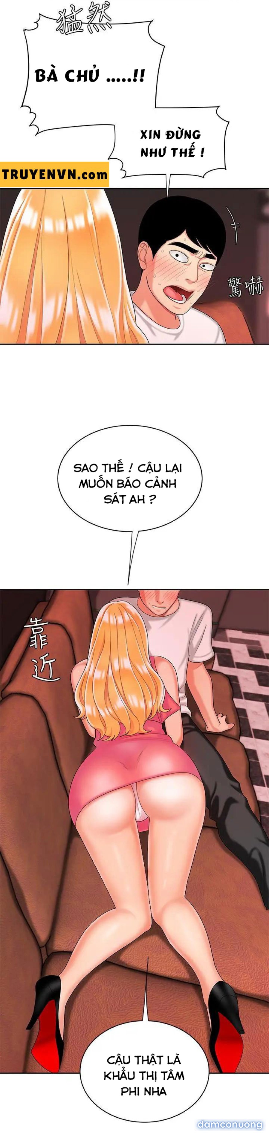 Chàng Trai Giao Hàng 