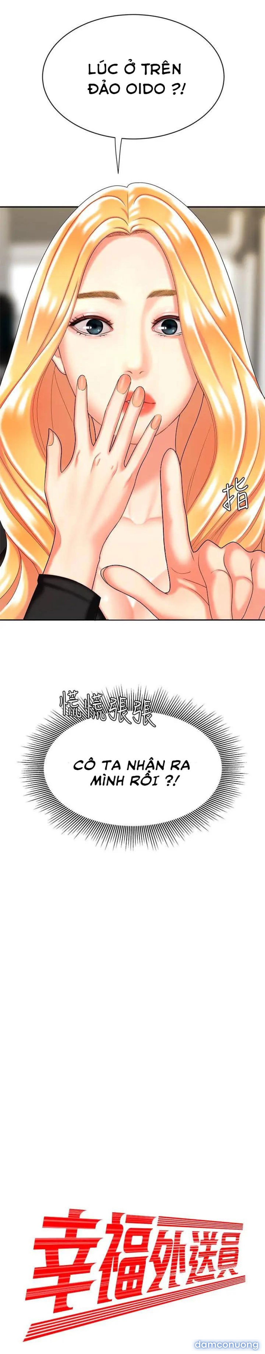 Chàng Trai Giao Hàng 