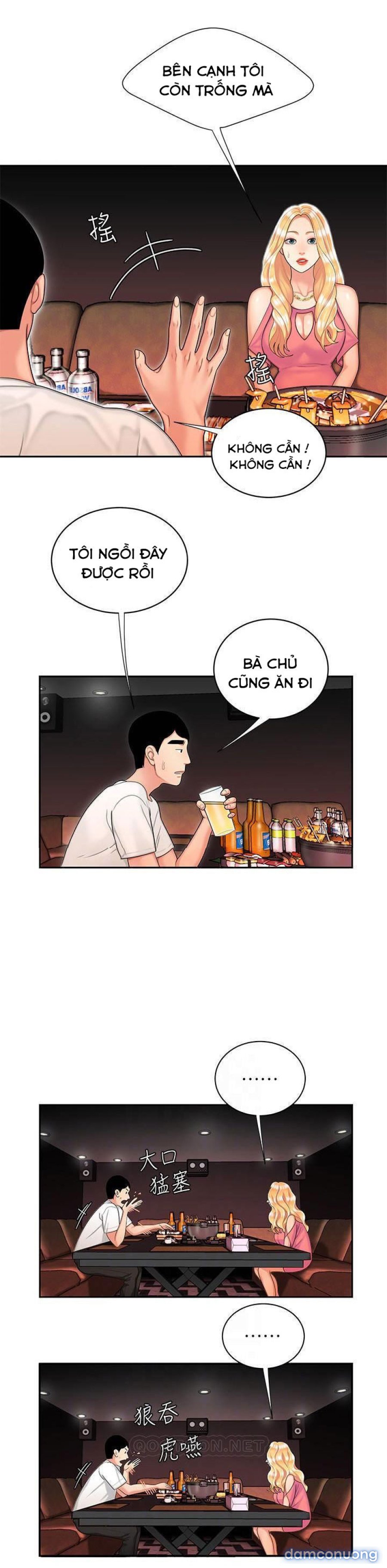 Chàng Trai Giao Hàng 