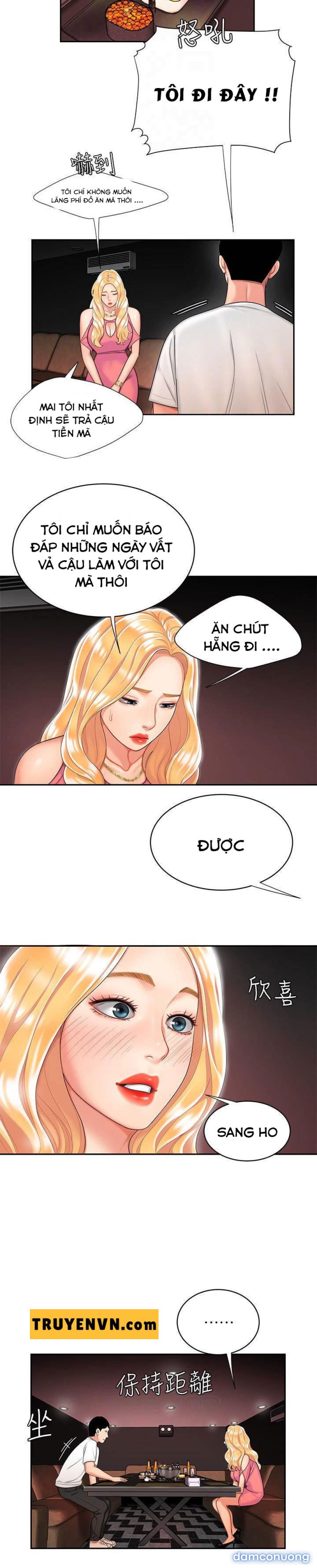 Chàng Trai Giao Hàng 