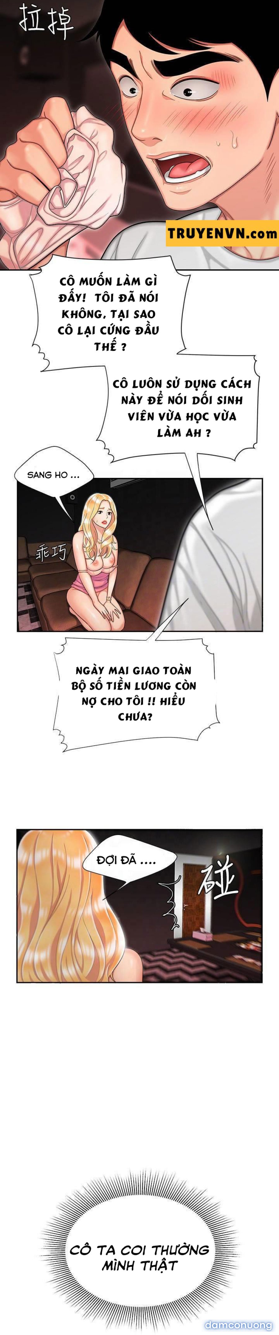 Chàng Trai Giao Hàng 