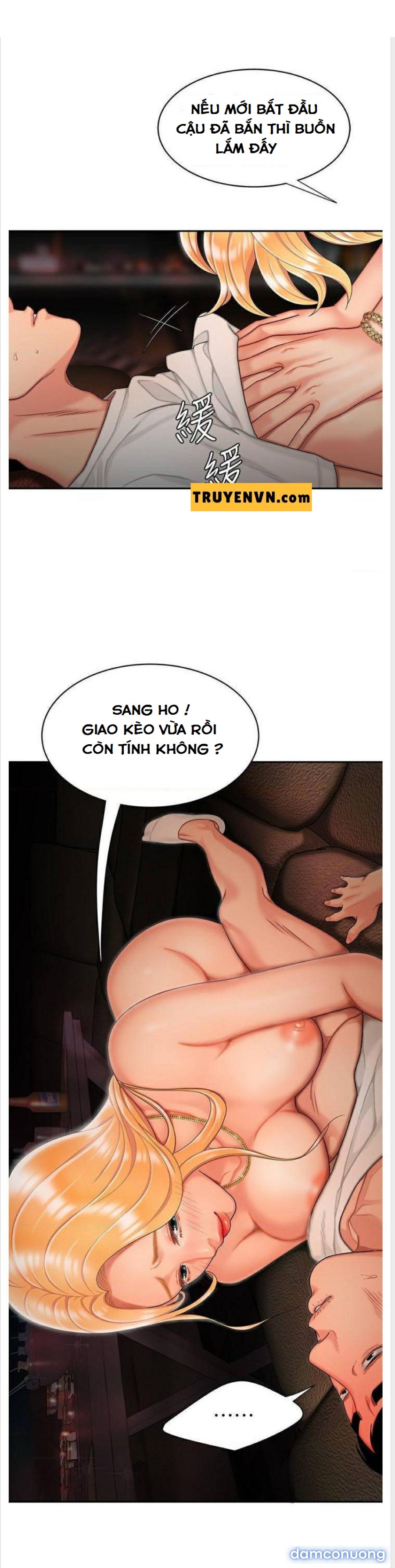 Chàng Trai Giao Hàng 