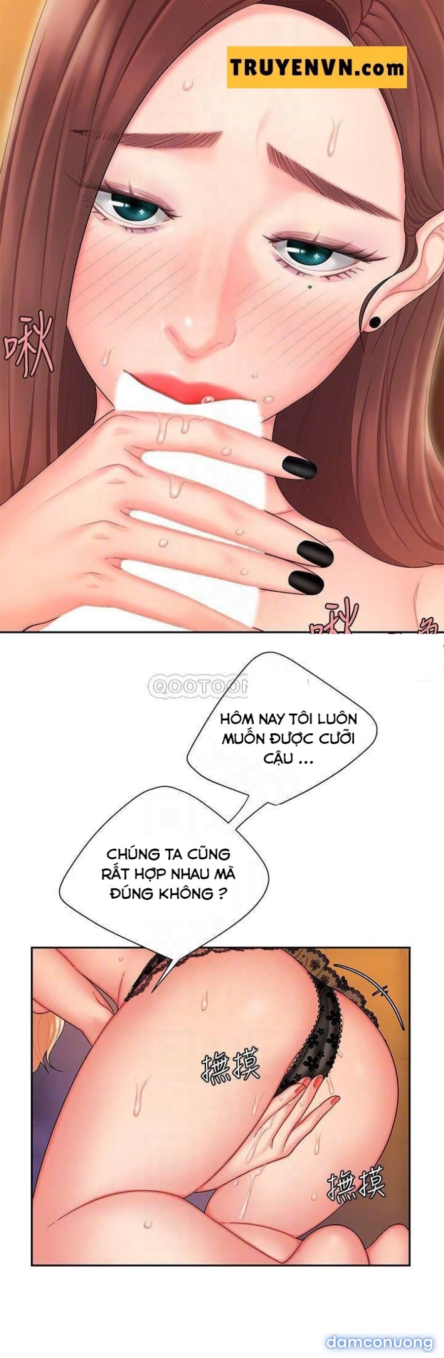Chàng Trai Giao Hàng 