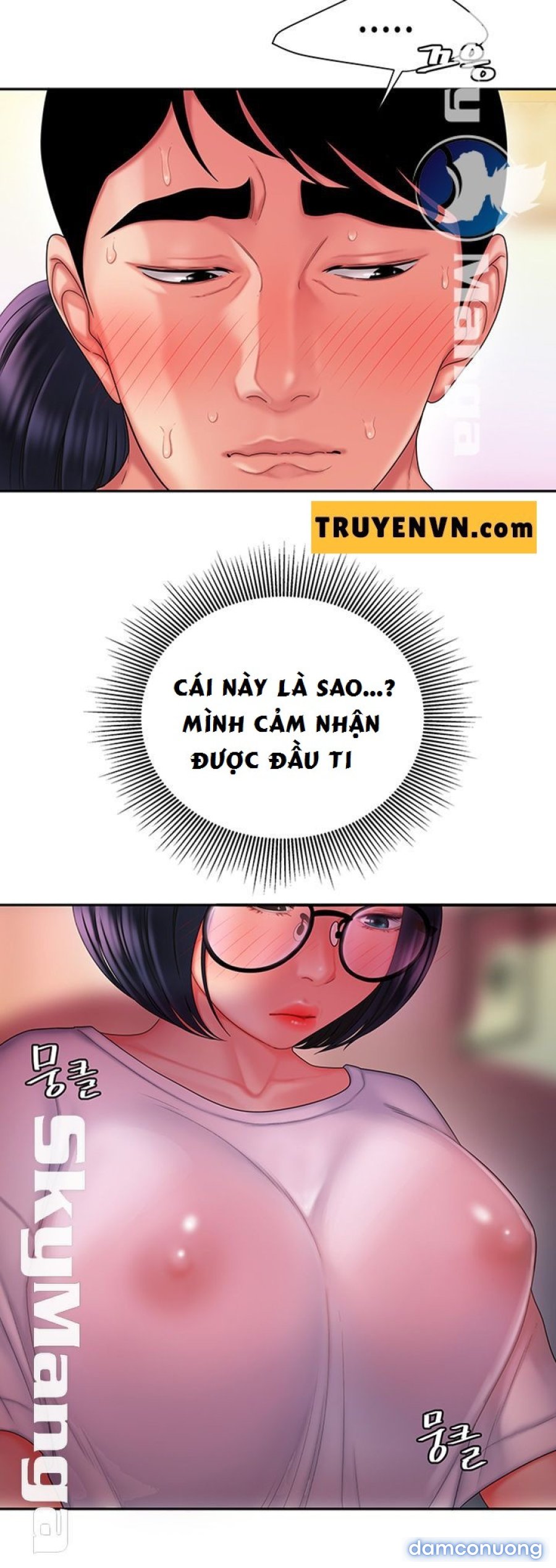 Chàng Trai Giao Hàng 