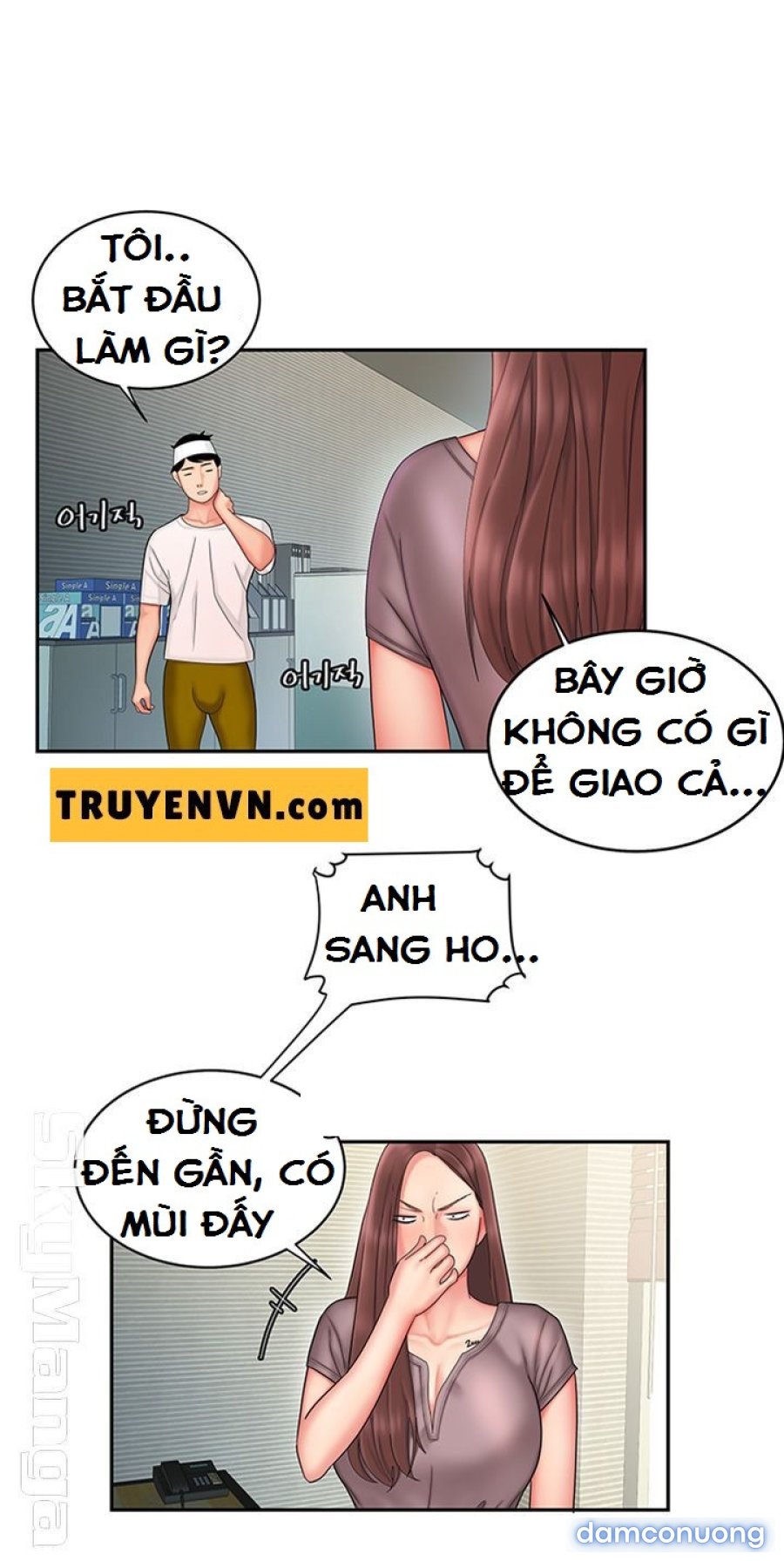 Chàng Trai Giao Hàng 