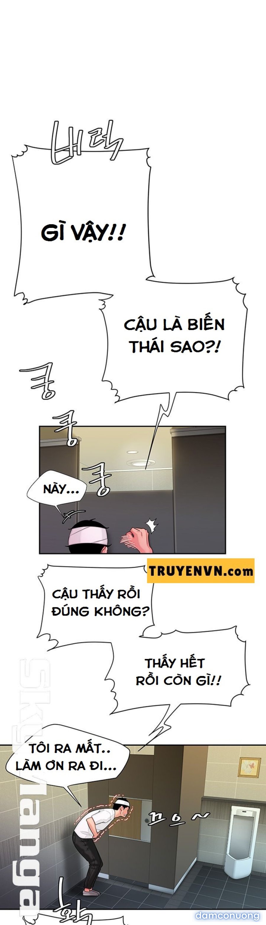 Chàng Trai Giao Hàng 