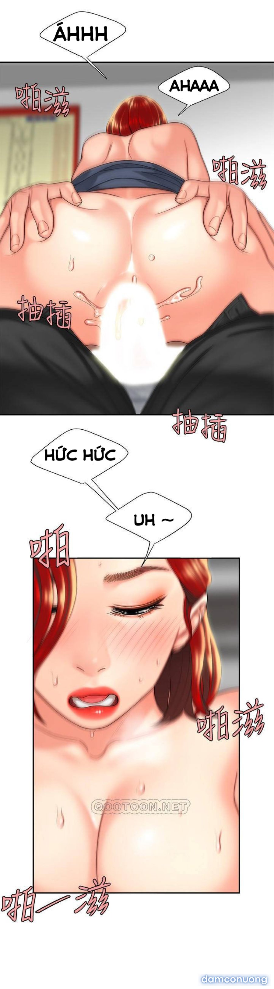 Chàng Trai Giao Hàng 