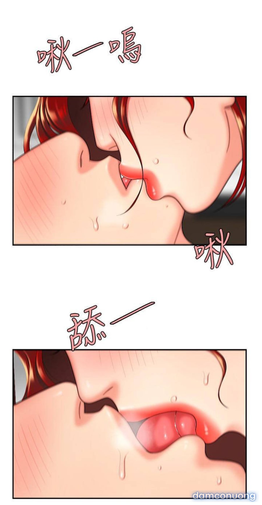 Chàng Trai Giao Hàng 