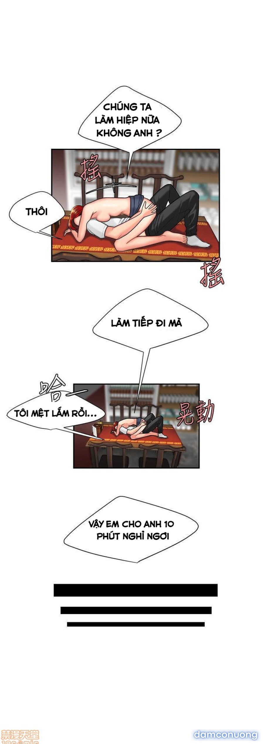 Chàng Trai Giao Hàng 