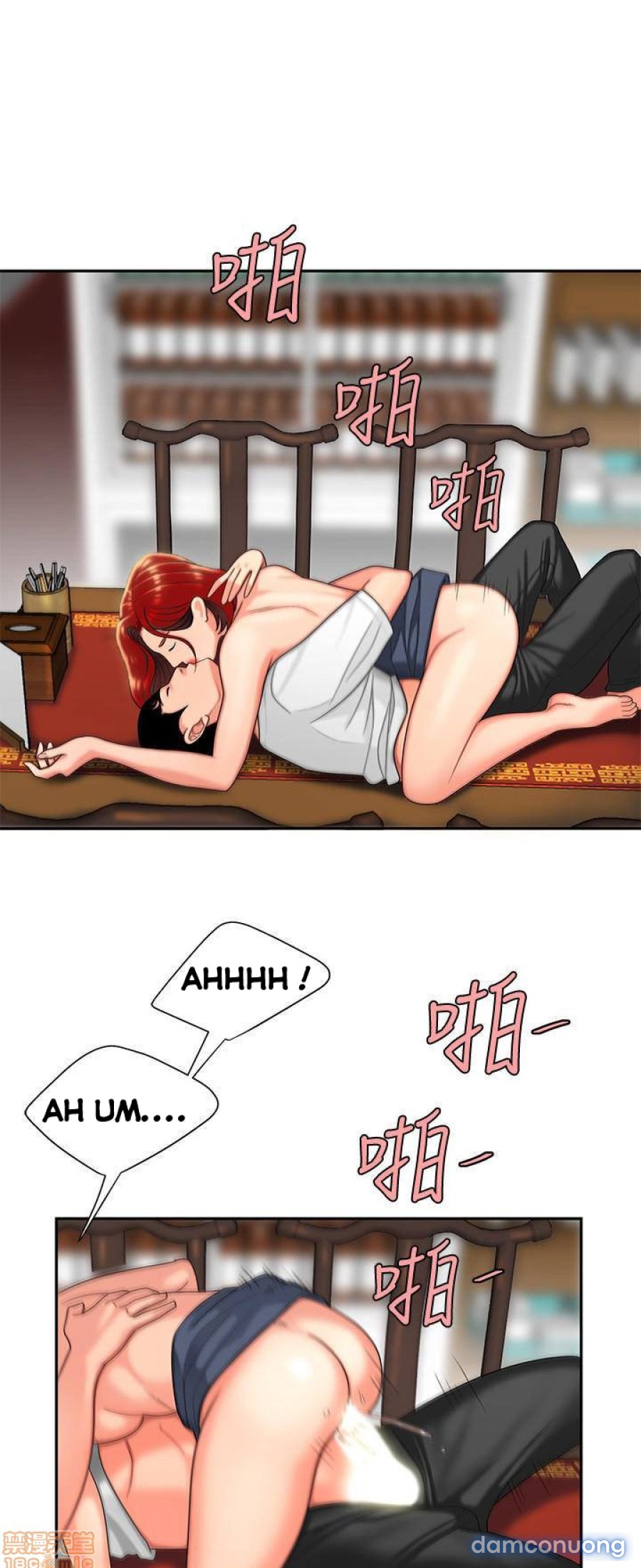Chàng Trai Giao Hàng 