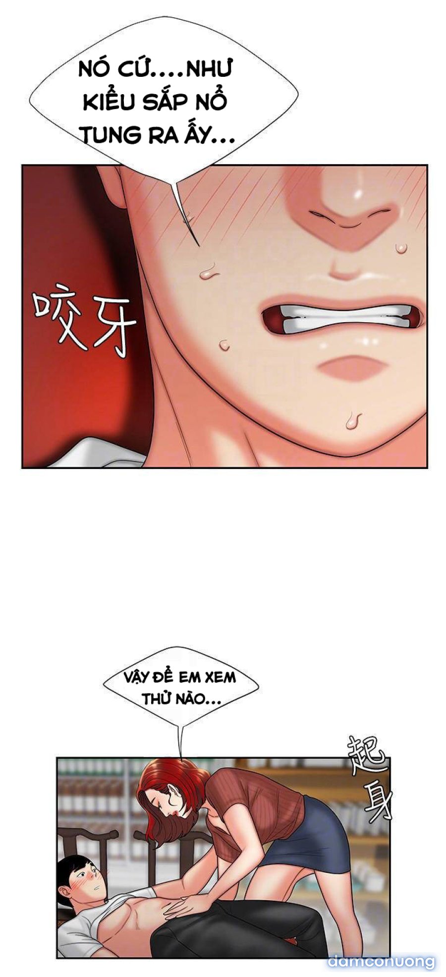Chàng Trai Giao Hàng 