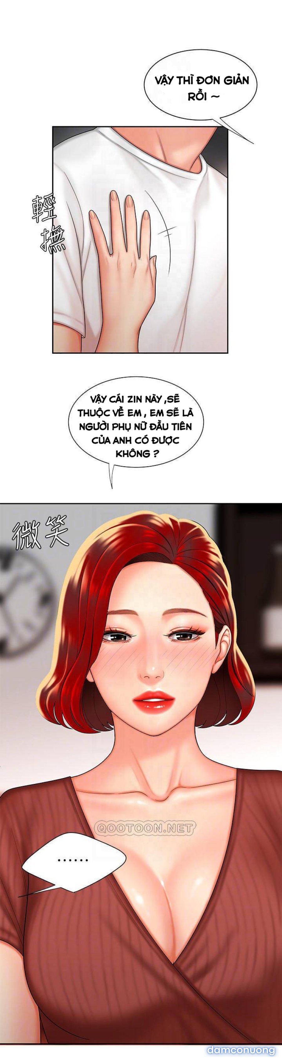 Chàng Trai Giao Hàng 