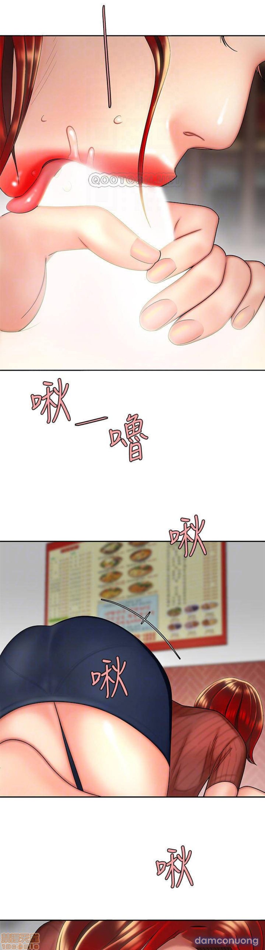 Chàng Trai Giao Hàng 